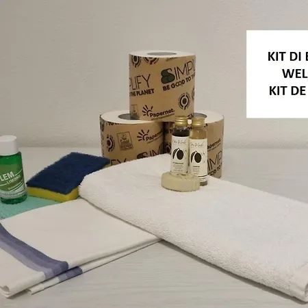 Camille - Accogliente - Cour 0078 公寓 *